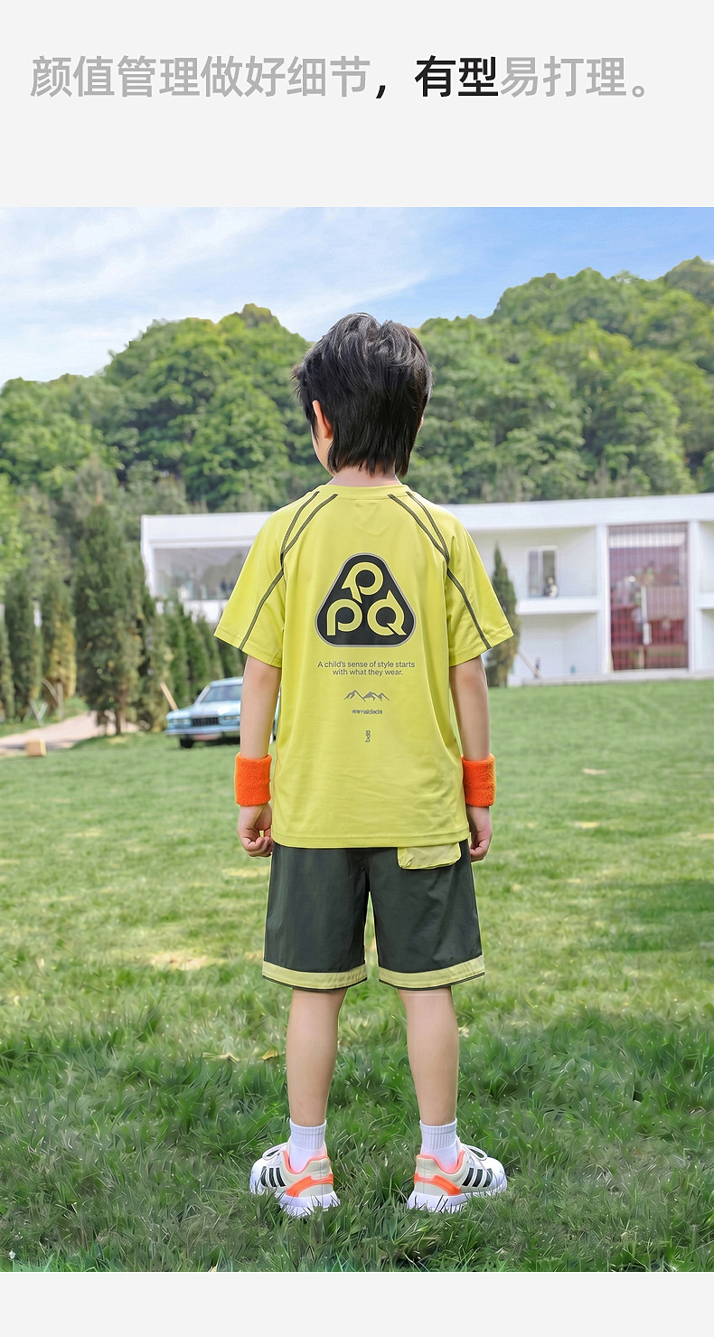 凉感速干衣儿童短袖t恤男童夏季2026新款潮牌中大童夏装运动套装 — 26