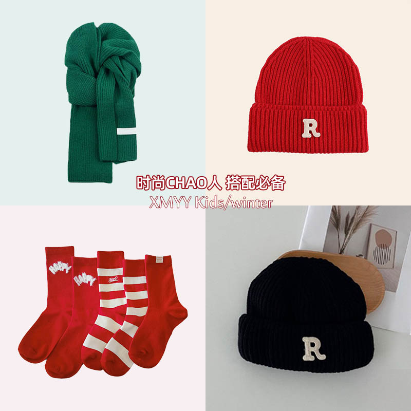 Model Photos Photo Shoot Matching Merchandise Boy Belt Hat Bag Wrap Scarf Socks Necklace Small Ornament Model Same-Taobao