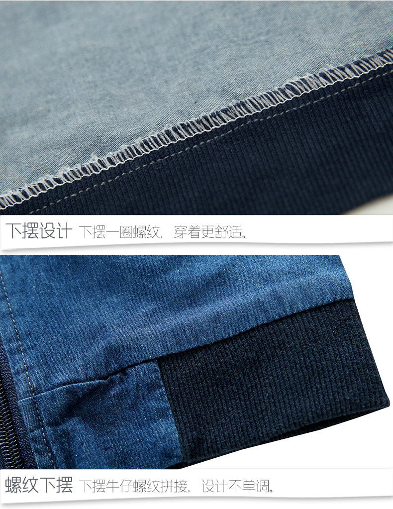 Blouson pour garcon en toile - Ref 2156959 Image 22