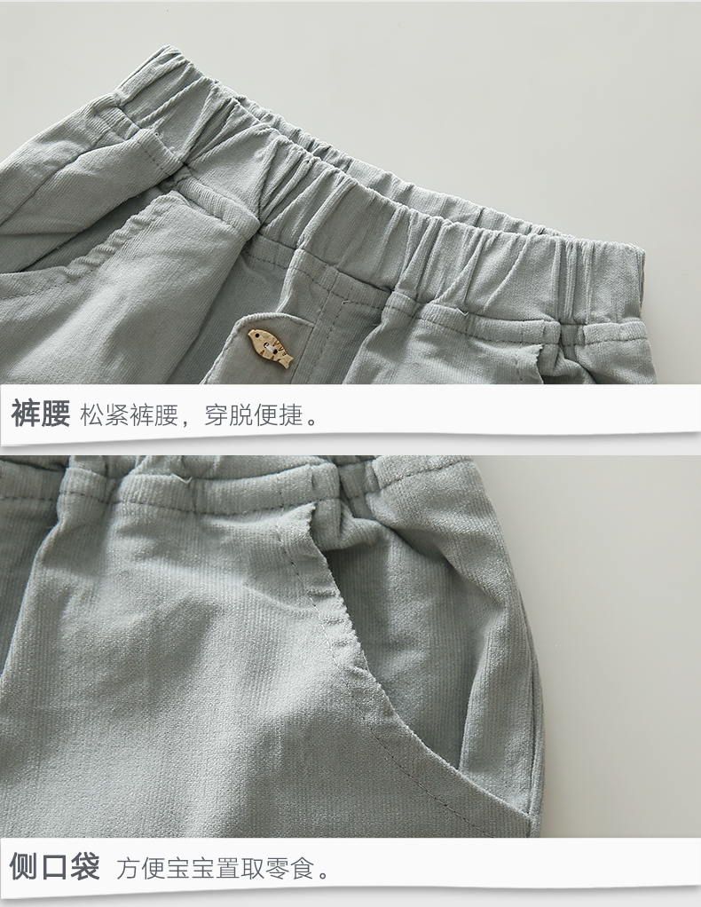 Pantalon garcon en Toile de coton - Ref 2057267 Image 21