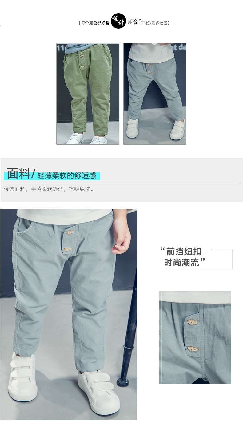 Pantalon garcon en Toile de coton - Ref 2057267 Image 8