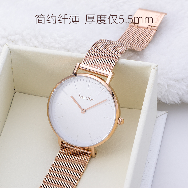 Montre pour Femme BESTDON   - Ref 3271085 Image 3