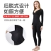 Vòng eo, tạo dáng cơ thể, áo lót, corset sau sinh, đầm body, body hở, đồ lót giảm béo - Một mảnh do lot Một mảnh