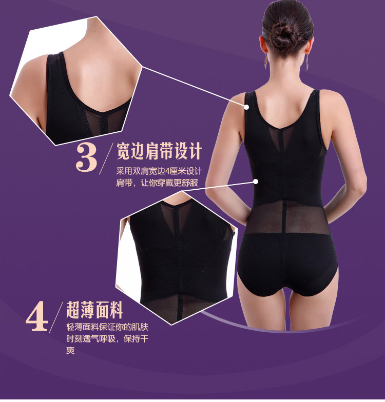 Sous-vêtement minceur en nylon - Ref 708385 Image 12