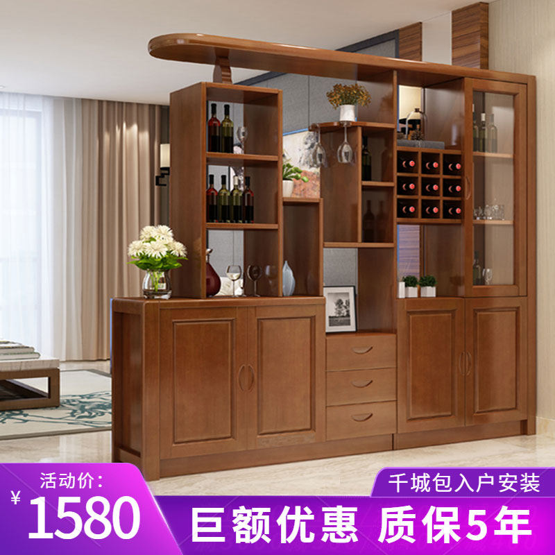 Solid Wood Genguan Partition Cabinet Living-room Wine Cabinet Two-sided Door Hall Hall Hall Cabinet Modern Minimalist Multi Functional Screen Shelve Shelf