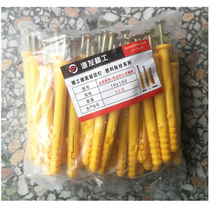 6mm8mm10mm plastic expansion screw expansion bolt expansion bolt with self-tapping nail nylon screw bolt Bolt