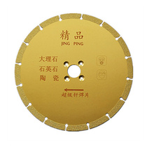 180 230 250mm brazed diamond saw blade marble microcrystalline vitreous brick quartz stone cutting blade