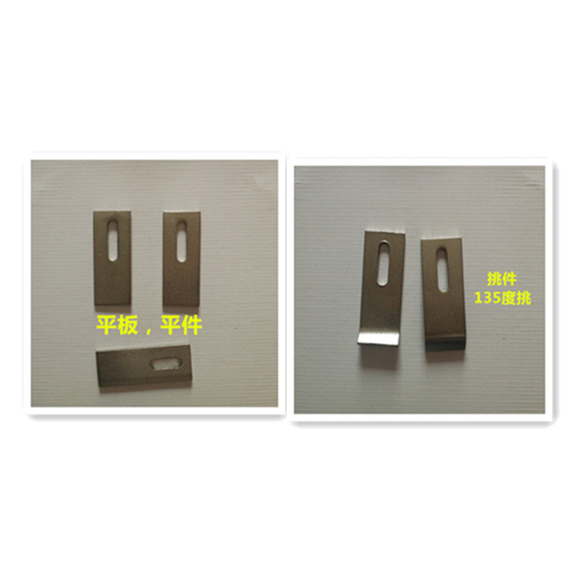 209 stainless steel curtain wall stone dry pendant flat flat piece straight sheet flat buckle straight buckle flat pick up with 135-degree pick