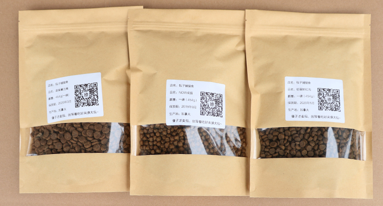 Fumo Wugu Thịt bò phô mai tự nhiên Toàn bộ thức ăn cho mèo Phân bón nhạy cảm qua đường tiêu hóa Thức ăn cho mèo trẻ 1 lb. - Gói Singular royal canin giá rẻ