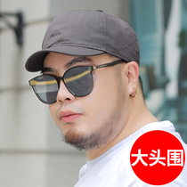 Cap Big Head Round Summer Short Along Big Code Duck Tongue Cap Man Big Face Big Guy Big Guy Wide Eave Summer Sun Hat