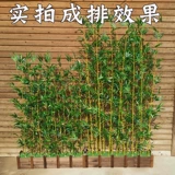 Поддельная бамбуковая симуляция растения шерсть бамбуковая перегородка экраны гостиная