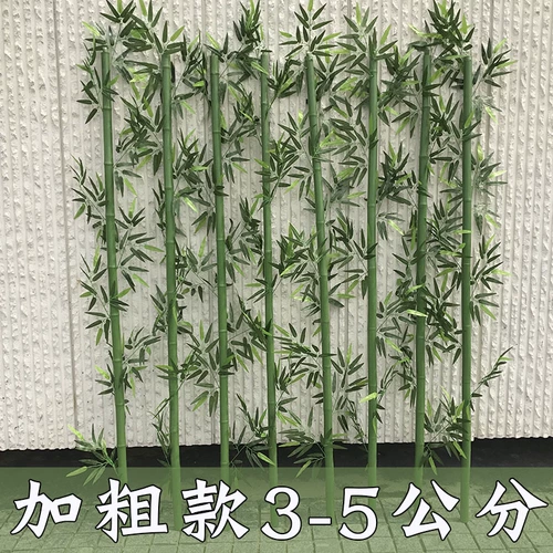 Поддельное бамбуковое моделирование бамбука