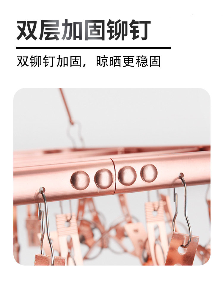 Клипса стойки 铝合金袜子夹晒架内衣裤晾衣架多夹子晒袜架神器多功能防风扣挂钩