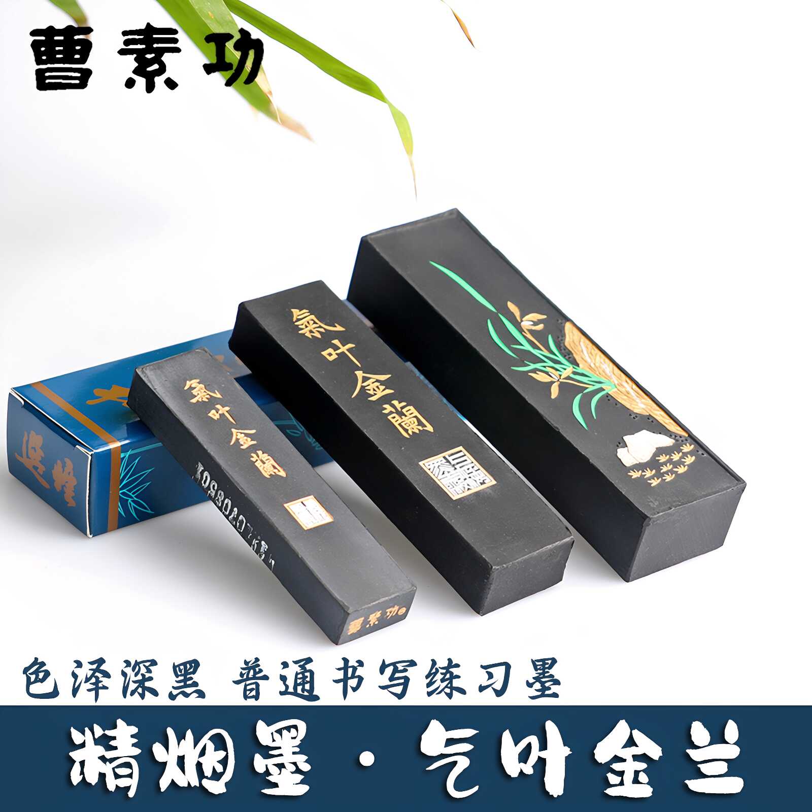 气叶金兰- Top 50件气叶金兰- 2026年7月更新- 淘宝Taobao｜天猫Tmall