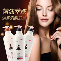 1L beauty lovers < Olive Essence > Oiled Oil Repair Conditioner to replenish the nutrients to nourish the Johan