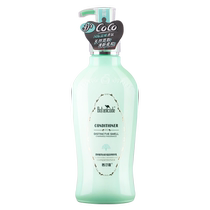 500ml -- 750ml Australian Patinkou nourishing silicone-free oil tea tree plant extract Velvet volumizing deep nourishing essence