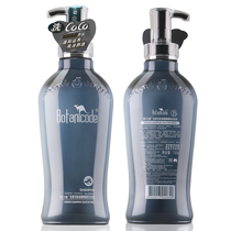 500ml-750ml Bartine NOURISHING GINGER WITHOUT SILICONE OIL STRONG ROOT Hair Care Scalp Scented Shampoo
