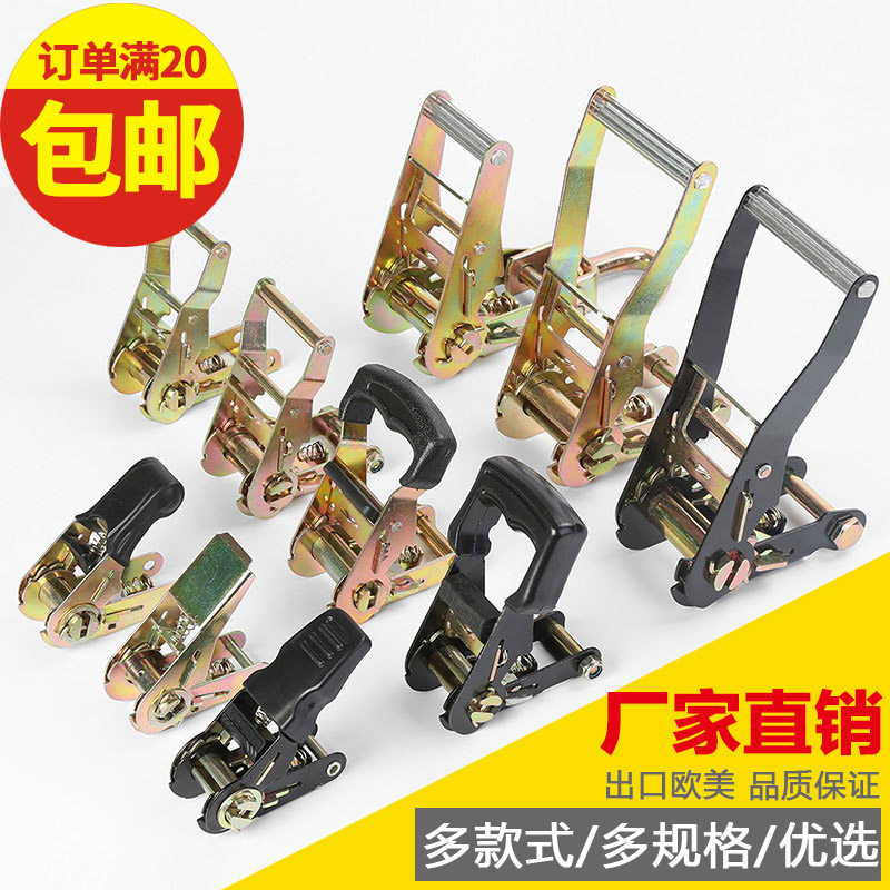 Tightener Tightener Ratchet Tightener tightener tightener wagon fit 2 53 8-5 cm tensioning with manual tool