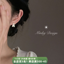 Icing Sugar Bear Cummy Cubs Earrings Woman Design Sensation Mosquito Repellent Coil Ear Clip Without Earrings Cuddly Earrings Summer