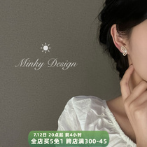 Lovers of Things Butterfly Mosquito Coil Dish Ear Clip Without Earbuts Pearl Delicate Super Fairy Air Earrings Earrings Summer