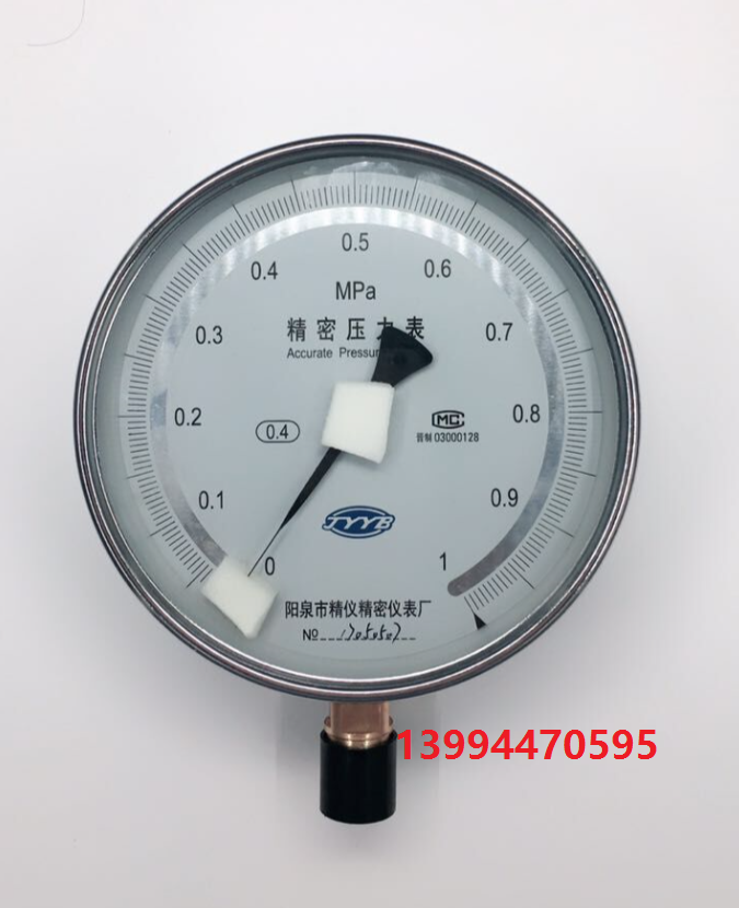 Yangquan precision instrument precision pressure gauge 0 4 YB150 series Yangquan instrument high precision precision table standard table