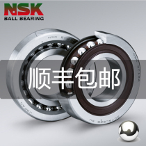 NSK bearing 30TAC62 screw C machine tool SU spindle C high speed H Japan DDG Precision 10 Import PN7 Ball bearing B