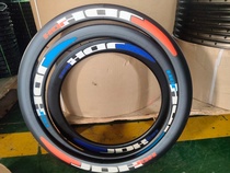 Mountain bike car lap 20 inch 22 inch 28 28 24 24 inch 26 inch 36 36 38mm High three-layer thickened aluminium alloy knife ring