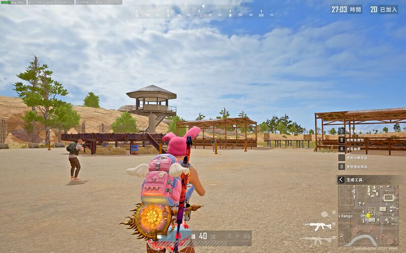Pubg Graphics Quality, Improved Frame Rate, N-Card Filter Debugging Pubg Graphics Quality, Improved Frame Rate, N-Card Filter Debugging