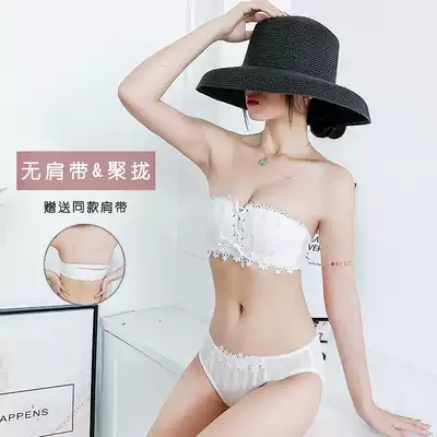 Girls ' underwear women's suit gathers small breasts without steel rings Student flat chest strapless bra non-slip sexy summer