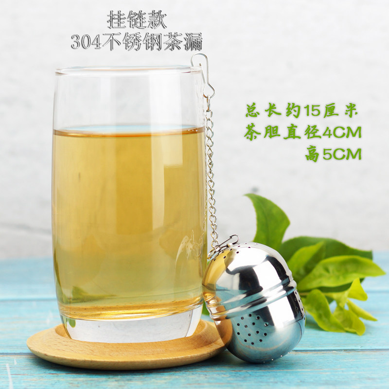 European 304 stainless steel tea leak filter creative tea filter screen tea maker tea ball liner gift