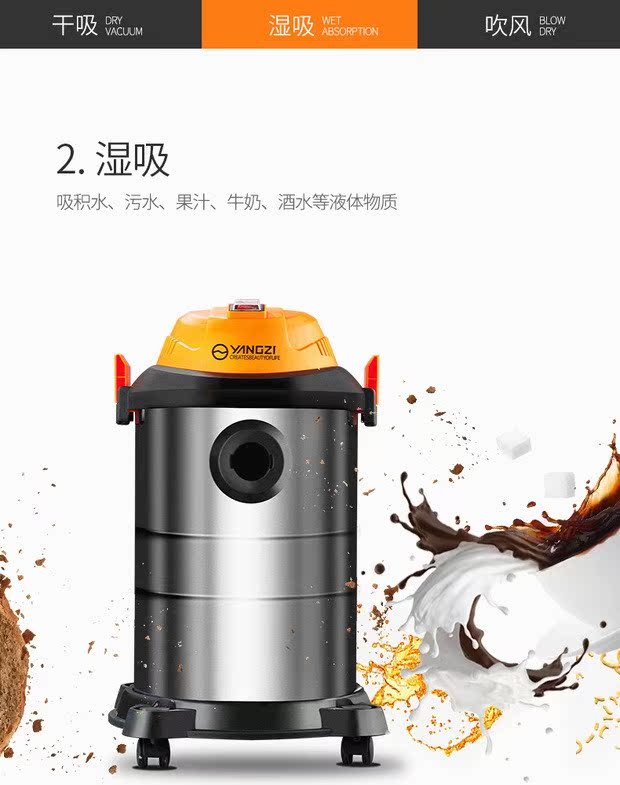 máy hút bụi philips fc8087 Máy hút bụi thùng hộ gia đình mạnh mẽ trang trí công nghiệp mạnh mẽ khô và ướt thổi đa chức năng vệ sinh hộ gia đình robot hút bụi panasonic