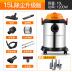 máy hút bụi philips fc8087 Máy hút bụi thùng hộ gia đình mạnh mẽ trang trí công nghiệp mạnh mẽ khô và ướt thổi đa chức năng vệ sinh hộ gia đình robot hút bụi panasonic Máy hút bụi