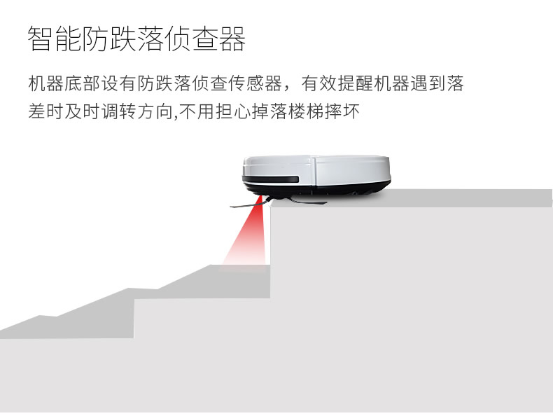 Robot quét tự động một máy siêu mỏng Máy hút bụi thông minh lau máy lau máy trợ giúp phòng ngủ gia đình - Robot hút bụi máy robot hút bụi