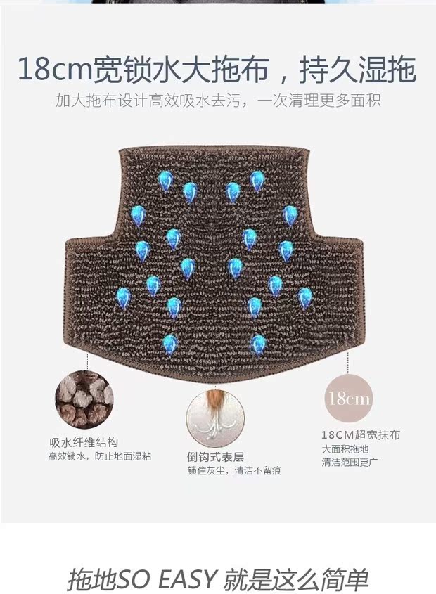 Robot quét máy hút bụi tự động một máy siêu mỏng thông minh lau máy lau máy trợ giúp phòng ngủ gia đình - Robot hút bụi máy hút bụi giá rẻ