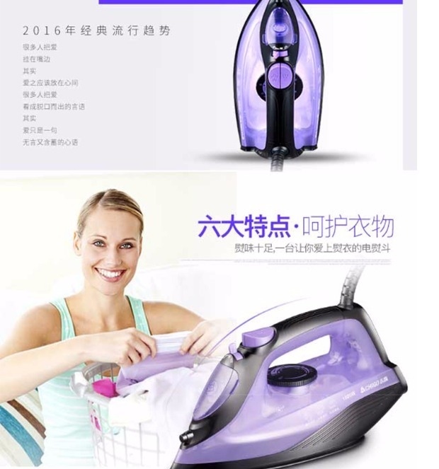 Nhà cầm tay hơi nước bằng sắt hơi nước treo nóng cầm tay vận chuyển điện xô cầm tay quần áo sắt súp máy lắc bàn là hơi nước philip