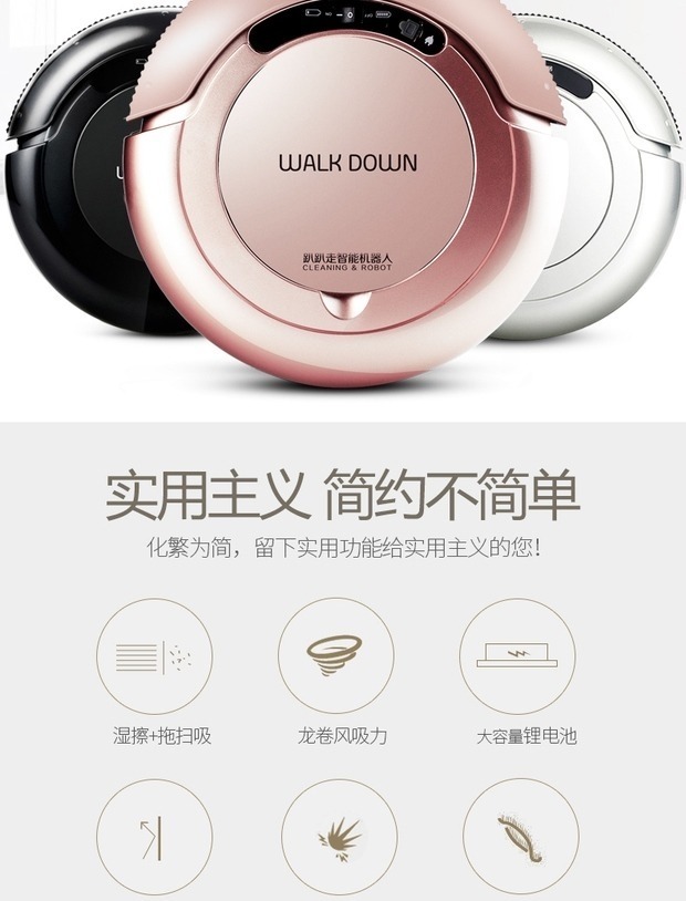 Robot quét máy hút bụi tự động một máy siêu mỏng thông minh lau máy lau máy trợ giúp phòng ngủ gia đình - Robot hút bụi máy hút bụi giá rẻ