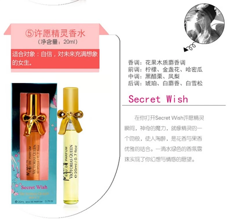 Nước hoa nữ hoàng Victorias Secret Hương thơm kéo dài 20ml Nước hoa nữ tự nhiên tươi 10 hương thơm Món quà sinh nhật học sinh cổ trắng - Nước hoa