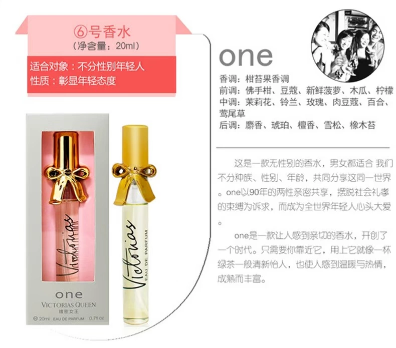 Nước hoa nữ hoàng Victorias Secret Hương thơm kéo dài 20ml Nước hoa nữ tự nhiên tươi 10 hương thơm Món quà sinh nhật học sinh cổ trắng - Nước hoa