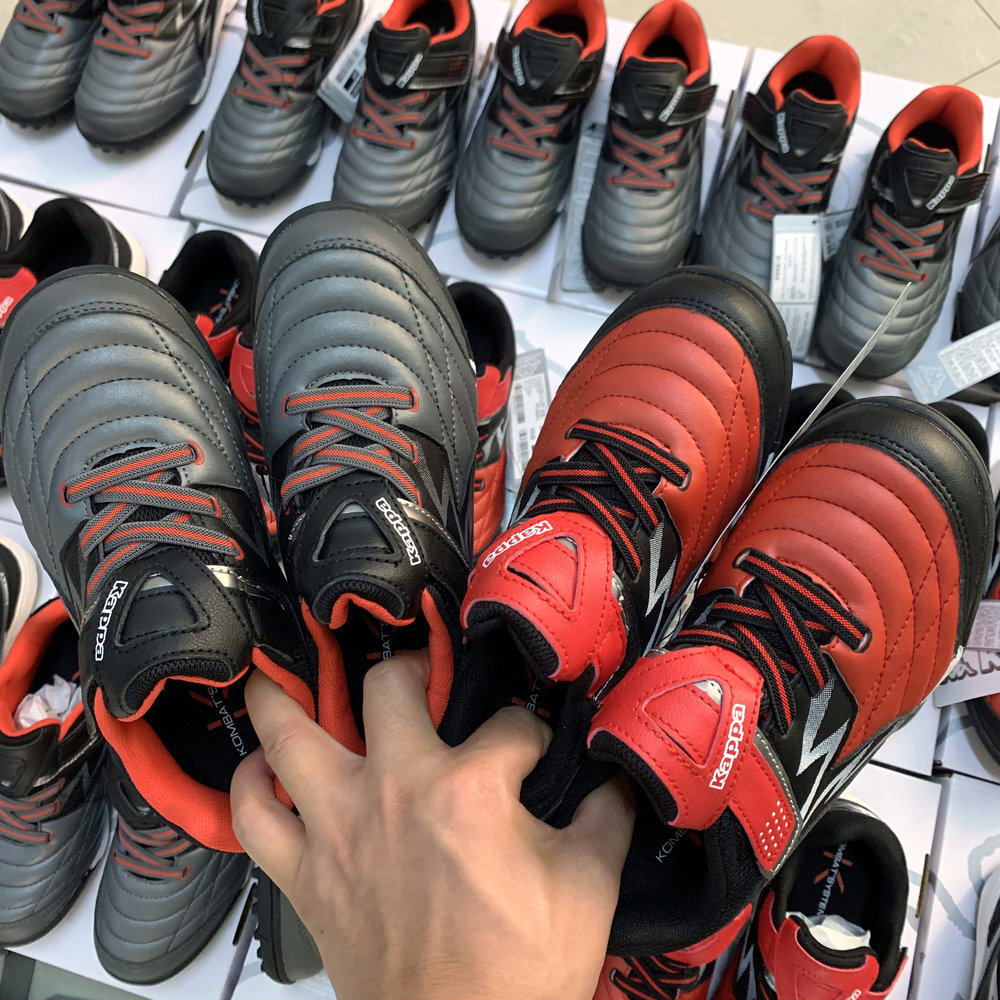 East China Factory Foreign Trade Exports Korea Original Single Cargo Old Card Kap*a Young Children Broken Nails Football Training Shoes