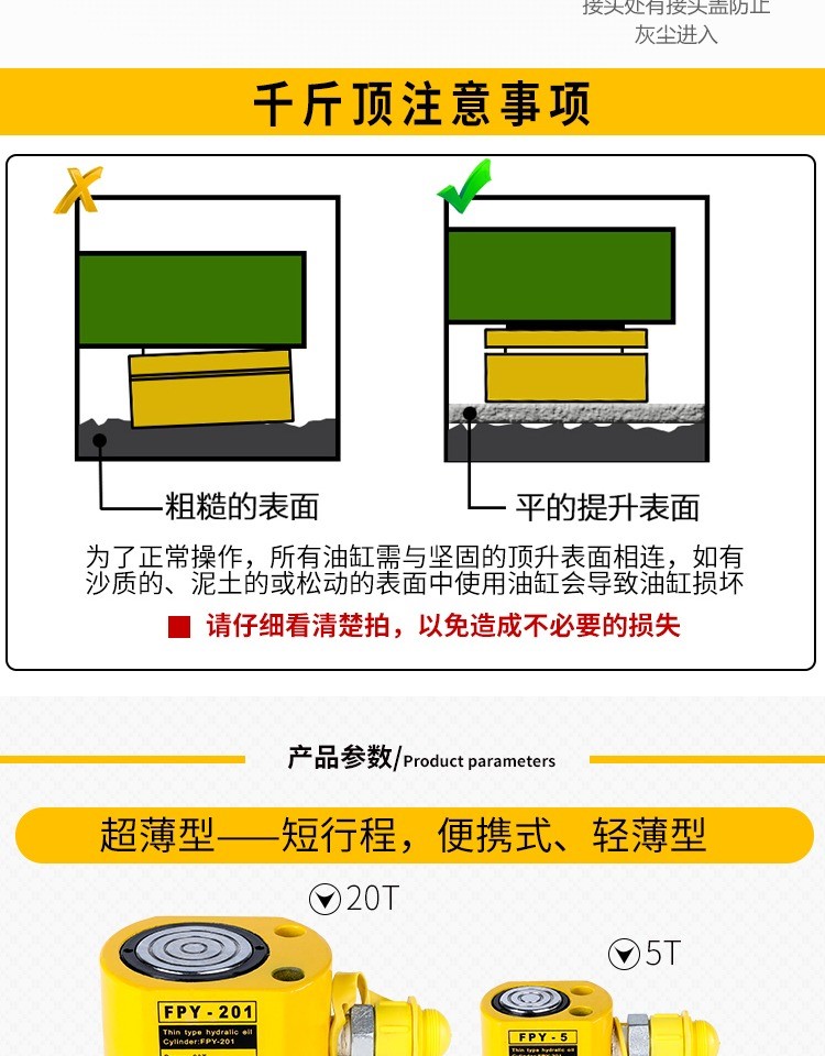 ròng rọc gia đình Jack hướng dẫn sử dụng thủy lực tách dọc 	bộ tời thủy lực