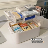 Флэш -фармацевтическая коробка семейная установка дома большая -маска маска лекарственных препаратов, ящик для хранения лекарств с лекарственными препаратами, коробка для хранения медицины, ящик для хранения медицины