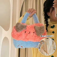 Портативная синяя накидка, взрывобезопасное умное одеяло, 100×150см