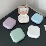 Брендовые невидимые очки, высококачественное зеркало, маленькая портативная система хранения, простой и элегантный дизайн