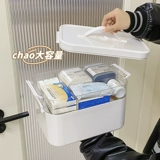 Флэш -фармацевтическая коробка семейная установка дома большая -маска маска лекарственных препаратов, ящик для хранения лекарств с лекарственными препаратами, коробка для хранения медицины, ящик для хранения медицины