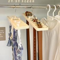 Belt storage rack multifunctional belt organizer multi-grid silk scarf bow tie wardrobe rack tie hanger hook