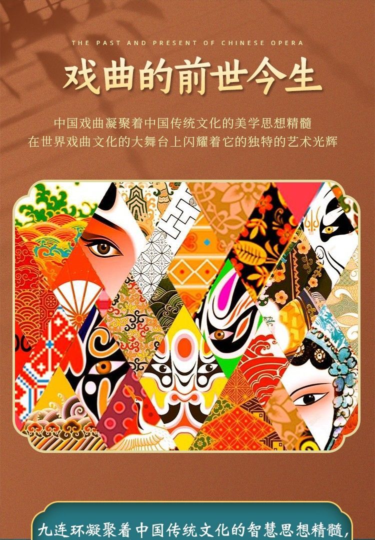 风向标奇艺文化坊的LOGO