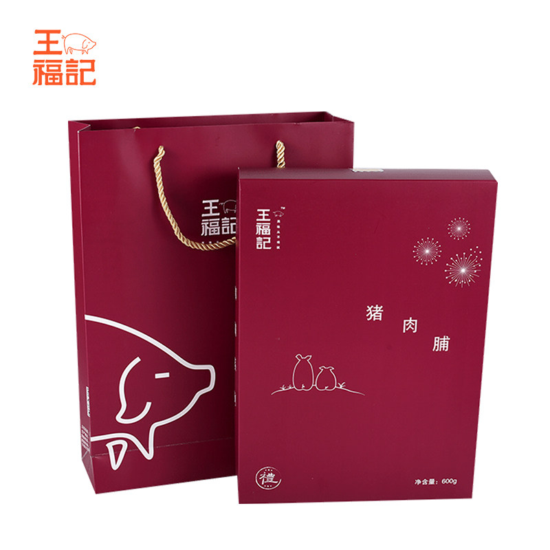 Wang Fu Chi Jingjiang specialty pork breast individual small package honey sauce pork breast with hand wedding gift box 600g