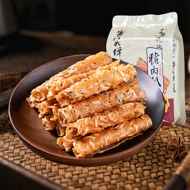 Wangfuji Crispy Original Spicy Seaweed Pork Paper Roll 48g Pork Crisps Jingjiang Specialty Pork
