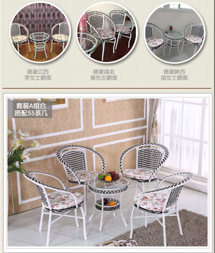 Ghế wicker bàn cà phê ba bộ ngoài trời vườn giải trí bảng và ghế kết hợp mây pe mây ghế wrought sắt đồ nội thất dệt ghế