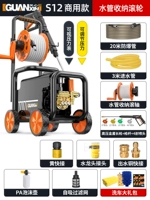 Коммерческая модель S12+оси катания может быть отрегулирована [99800 Pure Mopper Core Motor] 23 метра в трубе и выходе